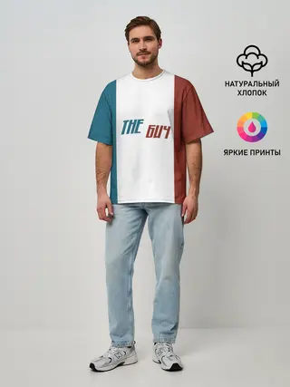 Мужская футболка оверсайз / the БИЧ