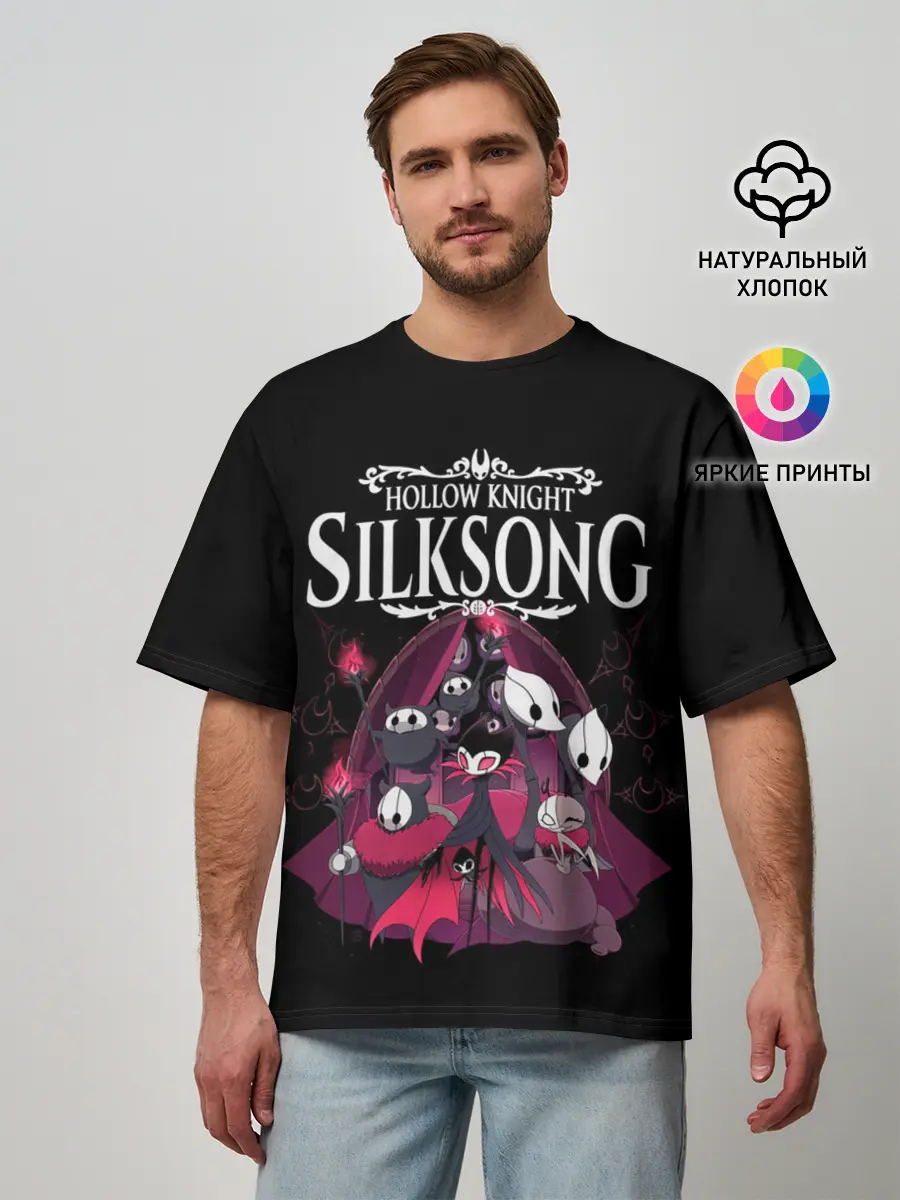 Мужская футболка оверсайз / Hollow Knight