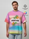 Мужская футболка оверсайз / Марина