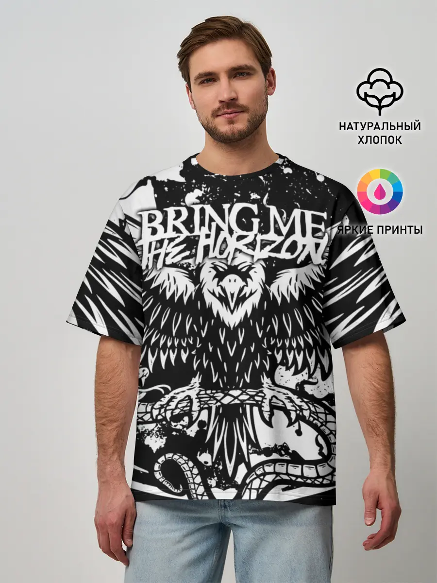 Мужская футболка оверсайз / Bring Me the Horizon
