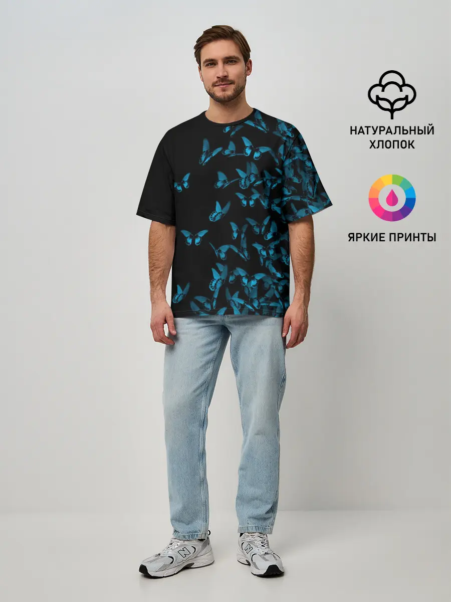 Мужская футболка оверсайз / Синие бабочки