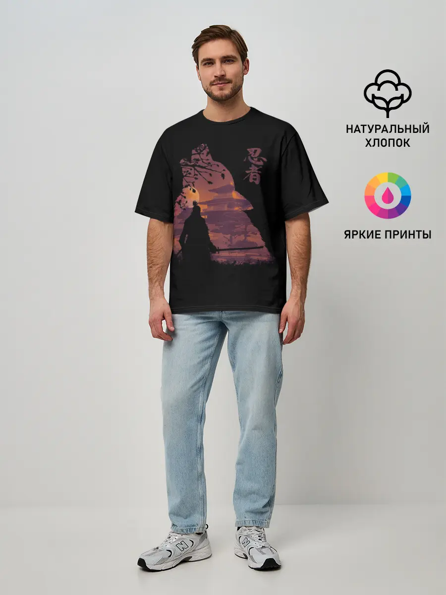 Мужская футболка оверсайз / Sekiro: Shadows Die Twice