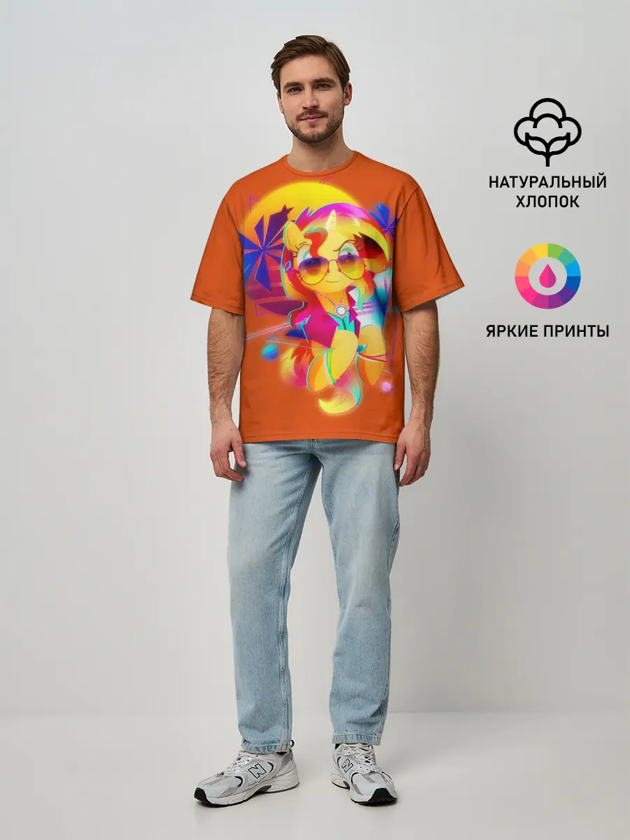 Мужская футболка оверсайз / My little pony