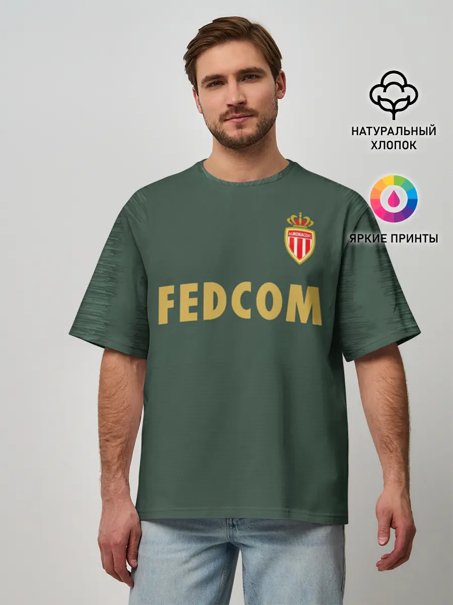 Мужская футболка оверсайз / Golovin away 18-19