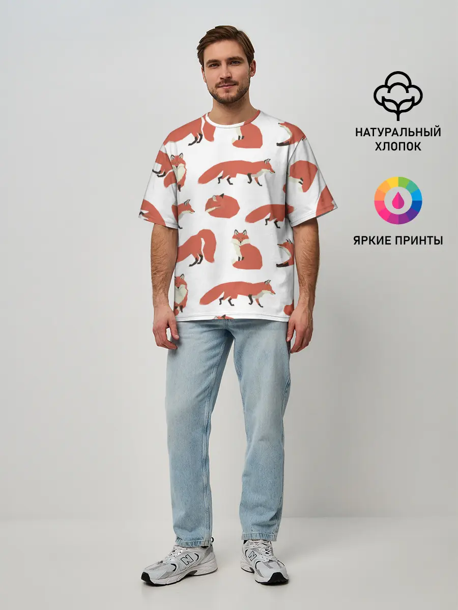 Мужская футболка оверсайз / Лисий хвост