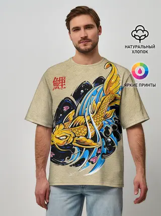 Мужская футболка оверсайз / Золотая рыба кои