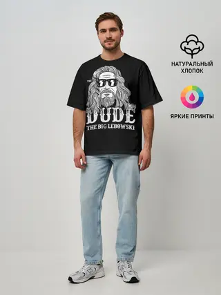 Мужская футболка оверсайз / Dude the Big Lebowski