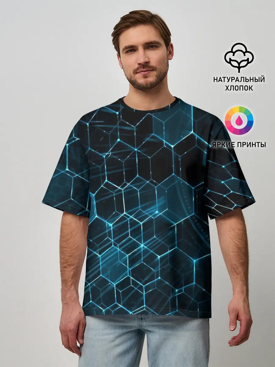 Мужская футболка оверсайз / Броня