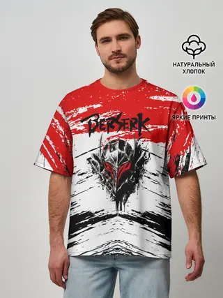 Мужская футболка оверсайз / Броня Берсерка.