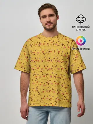 Мужская футболка оверсайз / Пикачу