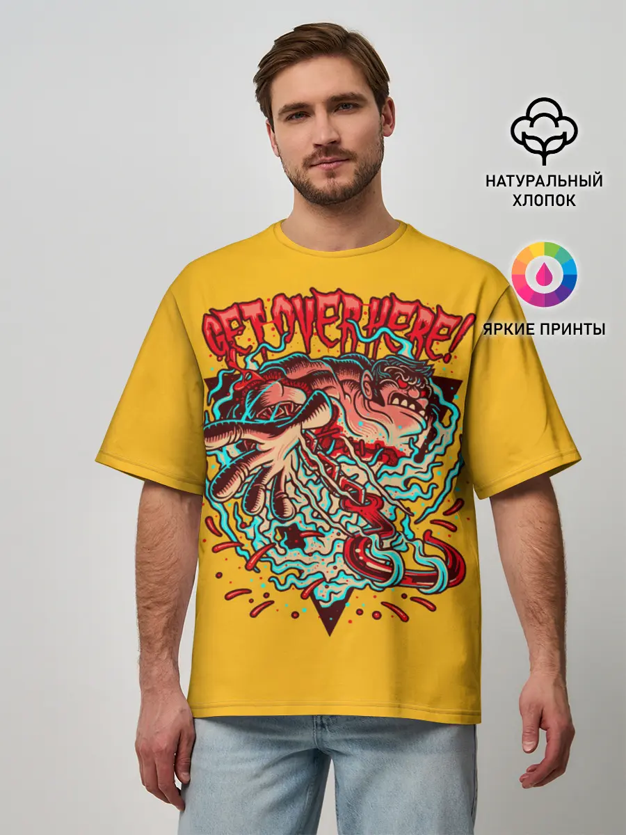 Мужская футболка оверсайз / Пудж | Dota 2