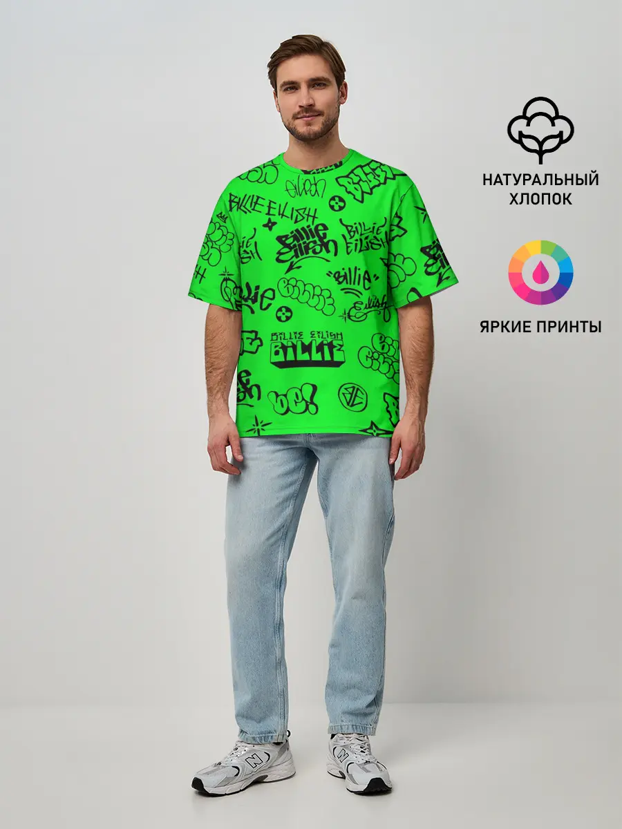 Мужская футболка оверсайз / Billie Eilish graffiti