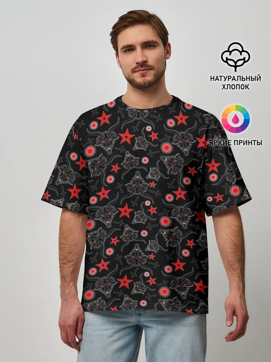 Мужская футболка оверсайз / Сатана