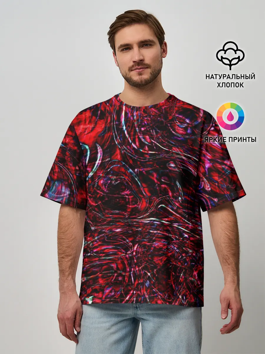 Мужская футболка оверсайз / Просто подумай / just think