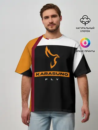 Мужская футболка оверсайз / Старшая школа Карасуно Haikyu!!