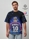 Мужская футболка оверсайз / НЕЙМАР / NEYMAR JR / НЕОН