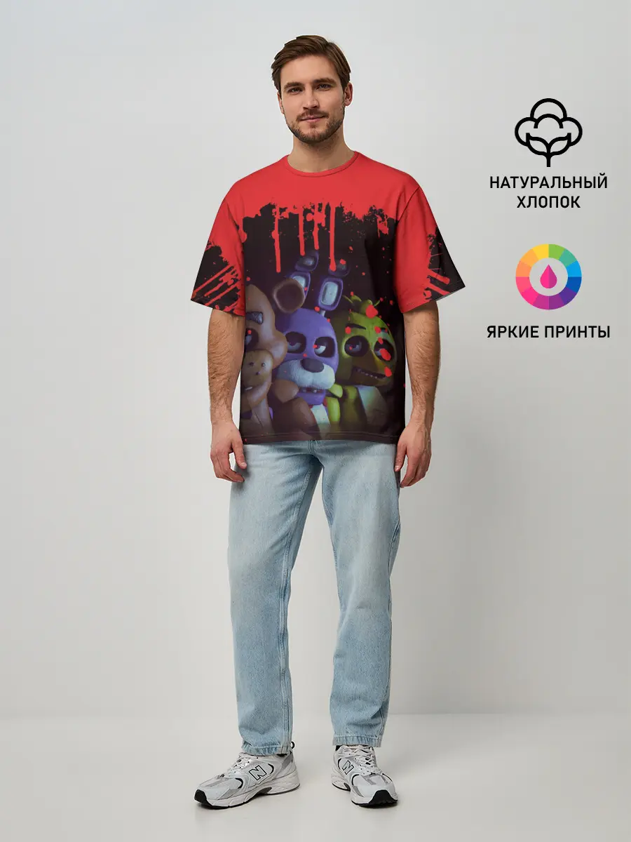 Мужская футболка оверсайз / Five Nights At Freddys