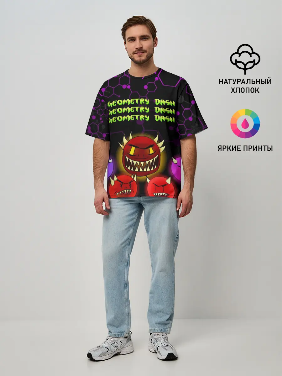 Мужская футболка оверсайз / GEOMETRY DASH DEMONS / ДЕМОНЫ