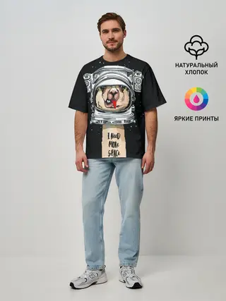 Мужская футболка оверсайз / Космическая Лама
