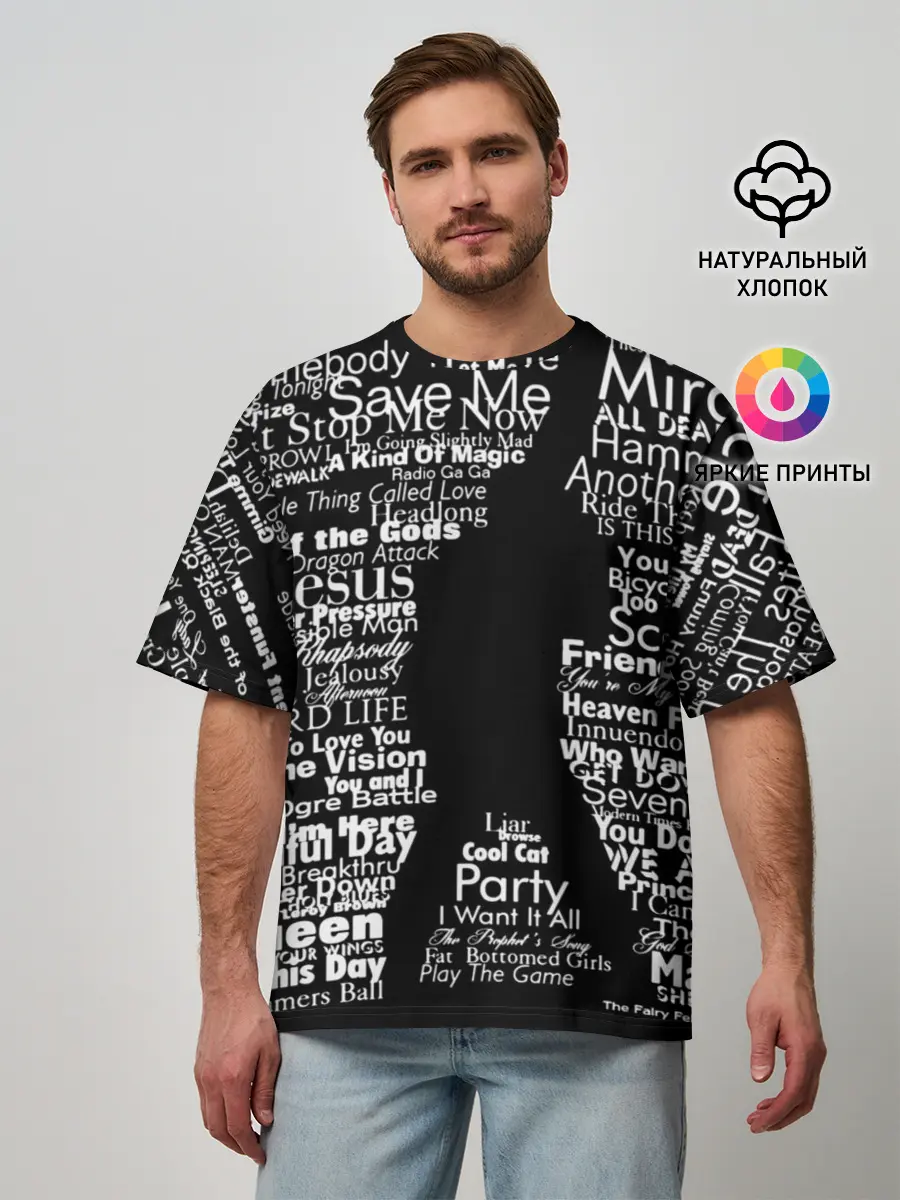 Мужская футболка оверсайз / Queen