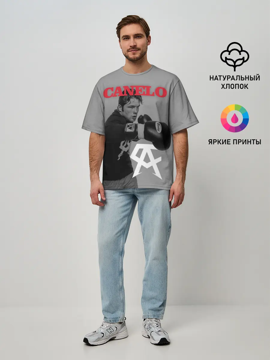 Мужская футболка оверсайз / Canelo