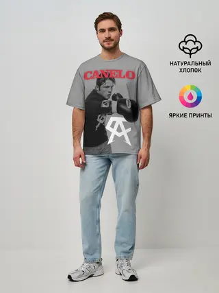 Мужская футболка оверсайз / Canelo