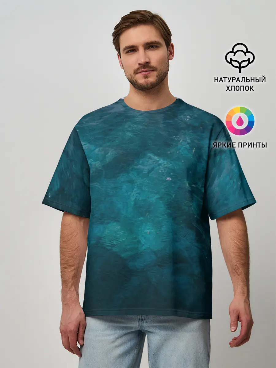 Мужская футболка оверсайз / Лазурь