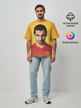 Мужская футболка оверсайз / Генрих Мхитарян