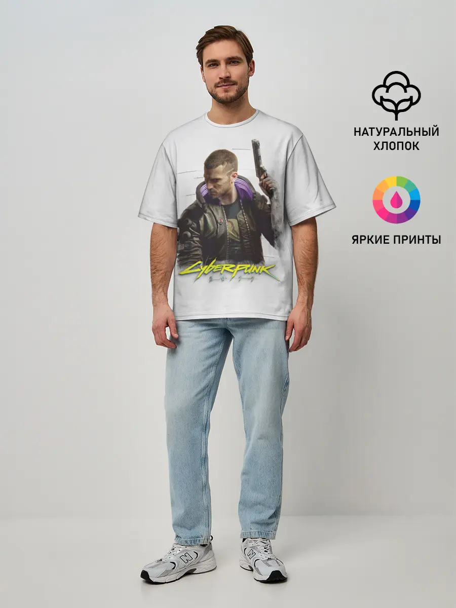 Мужская футболка оверсайз / Киберпанк 2077