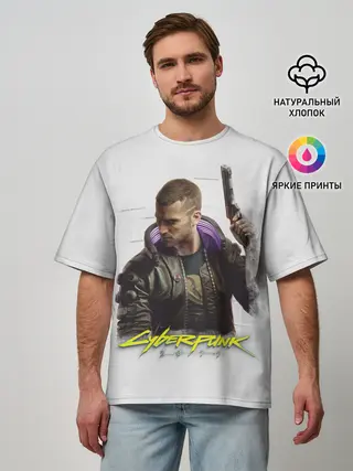 Мужская футболка оверсайз / Киберпанк 2077