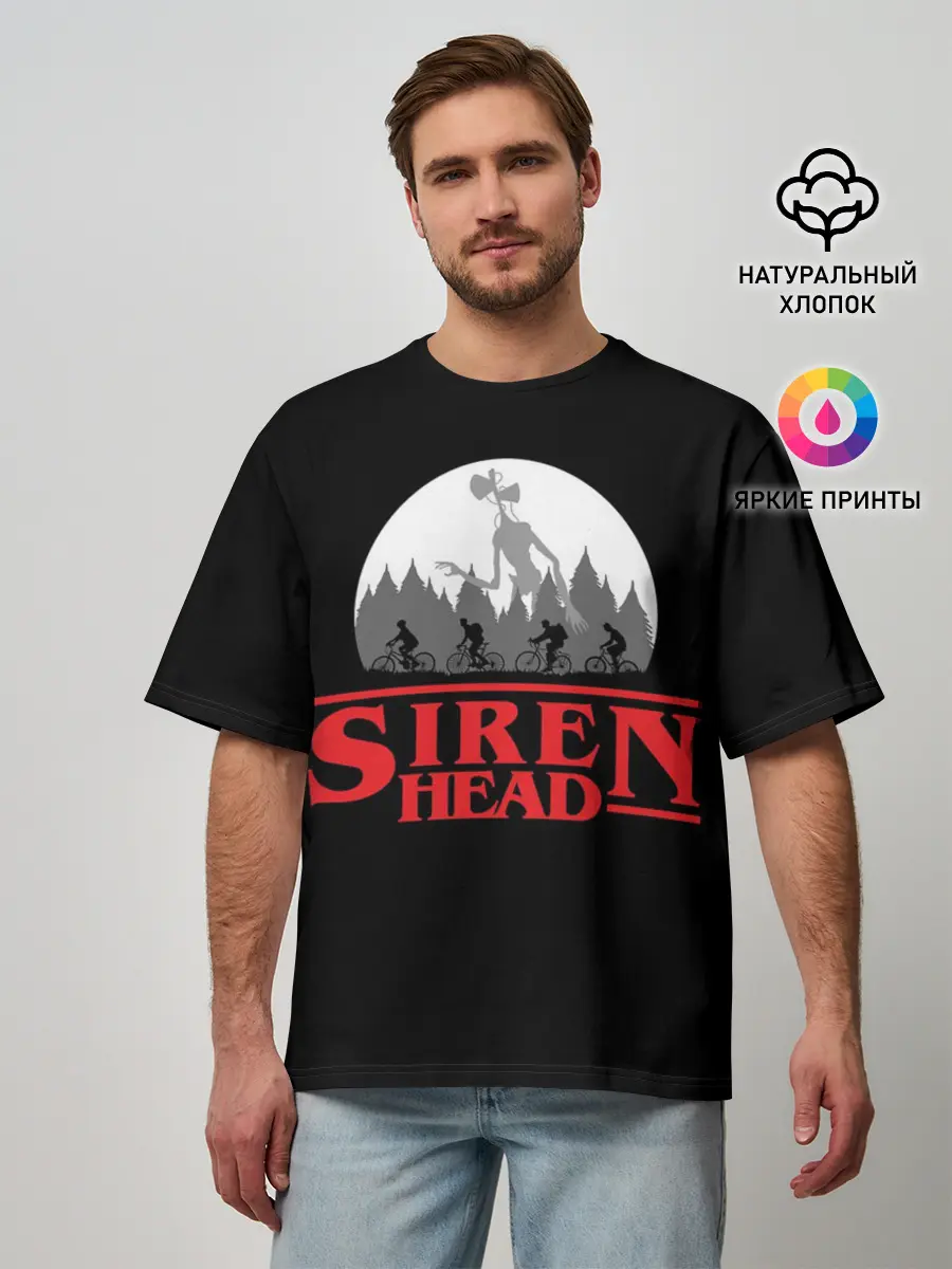 Мужская футболка оверсайз / Siren Head