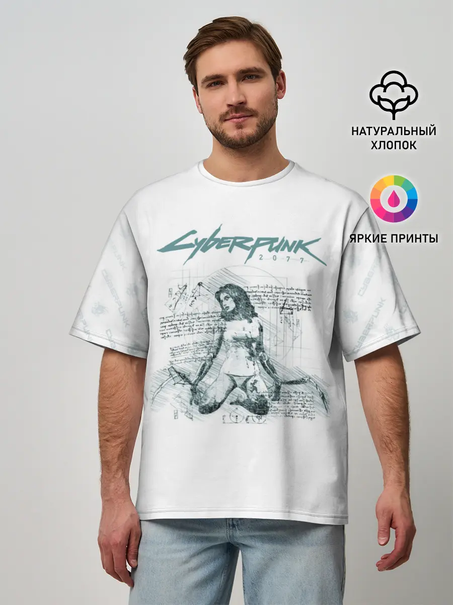 Мужская футболка оверсайз / КЛИНКИ БОГОМОЛА Cyberpunk 2077