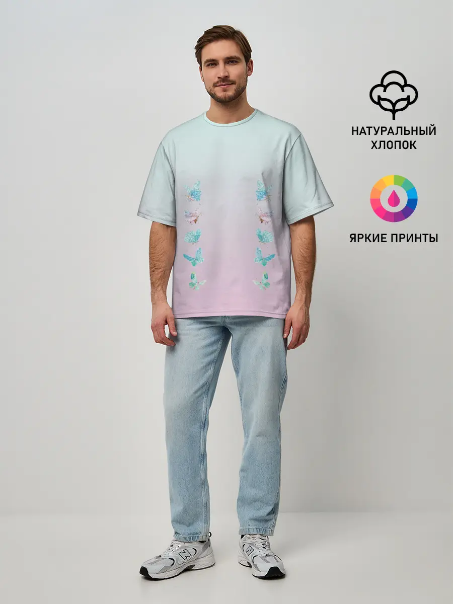 Мужская футболка оверсайз / акварельные бабочки