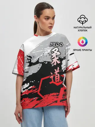Женская футболка оверсайз / Judo