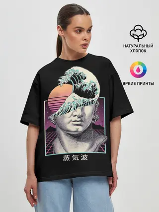 Женская футболка оверсайз / Retro wave