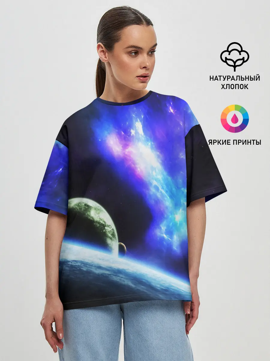 Женская футболка оверсайз / ЗЕМЛЯ