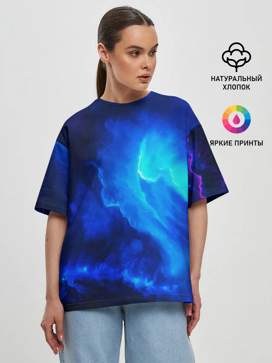 Женская футболка оверсайз / СИНИЙ КОСМОС
