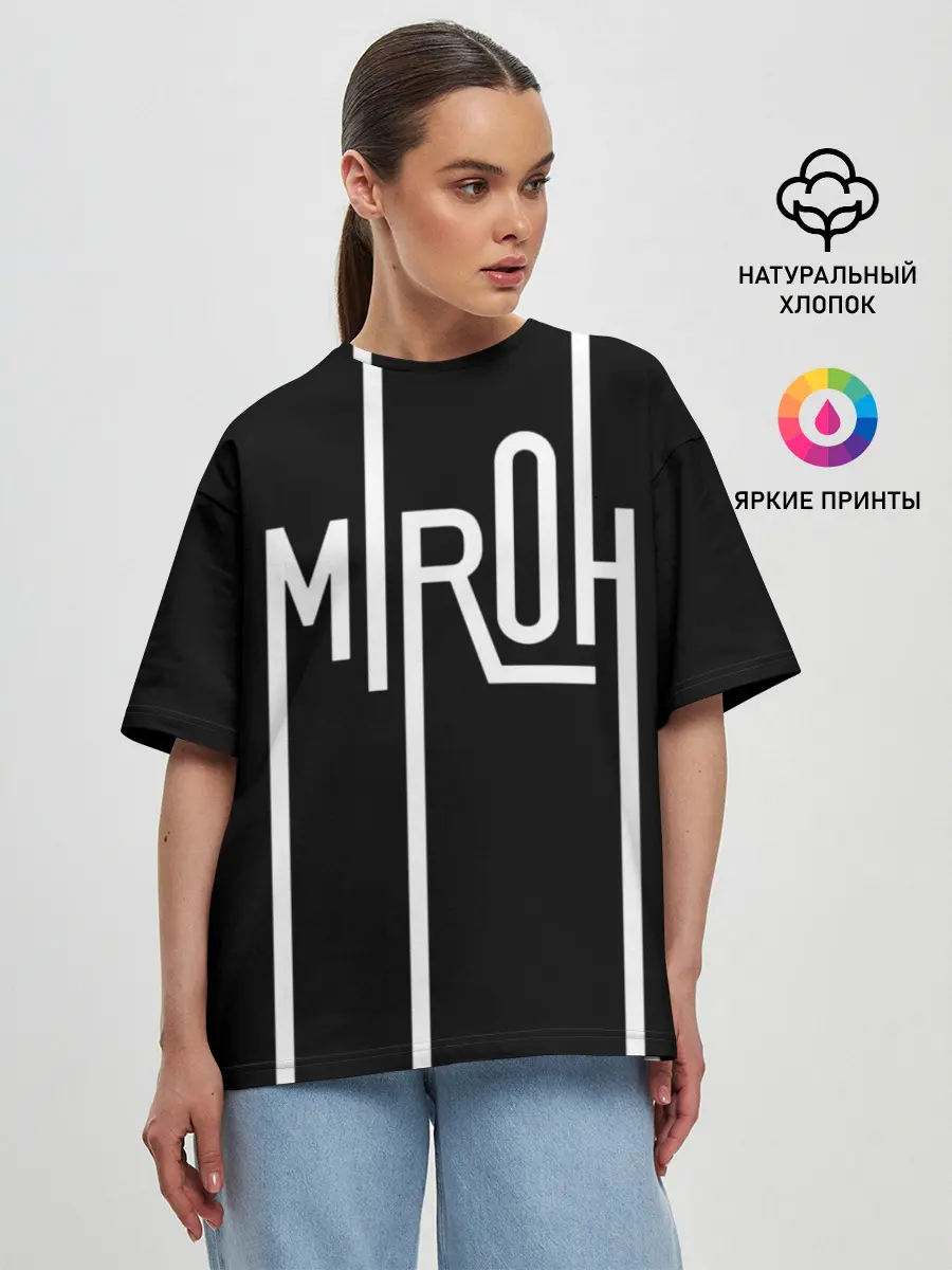 Женская футболка оверсайз / MIROH - Stray Kids