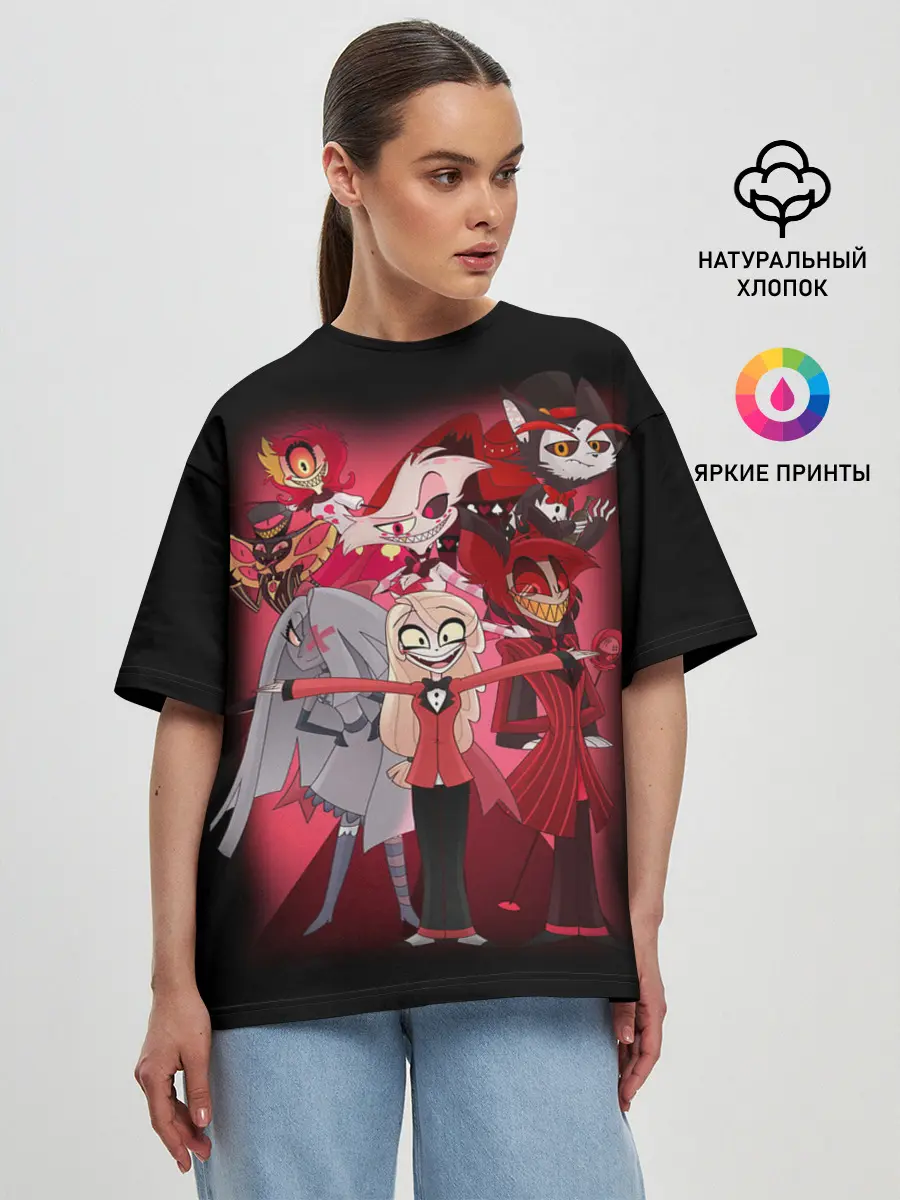 Женская футболка оверсайз / Отель хазбин