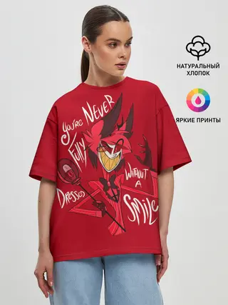 Женская футболка оверсайз / ОТЕЛЬ ХАЗБИН АЛАСТОР