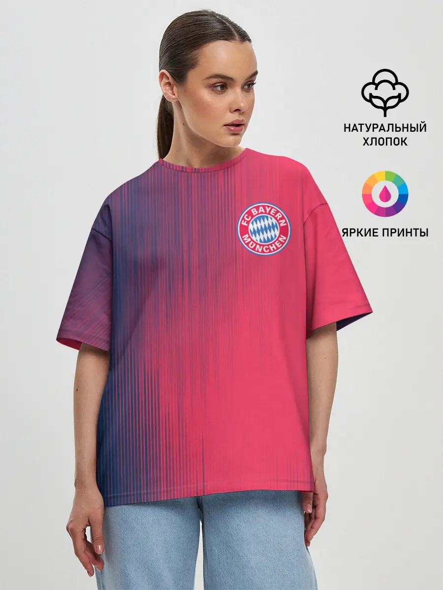 Женская футболка оверсайз / FC Bayern Munchen