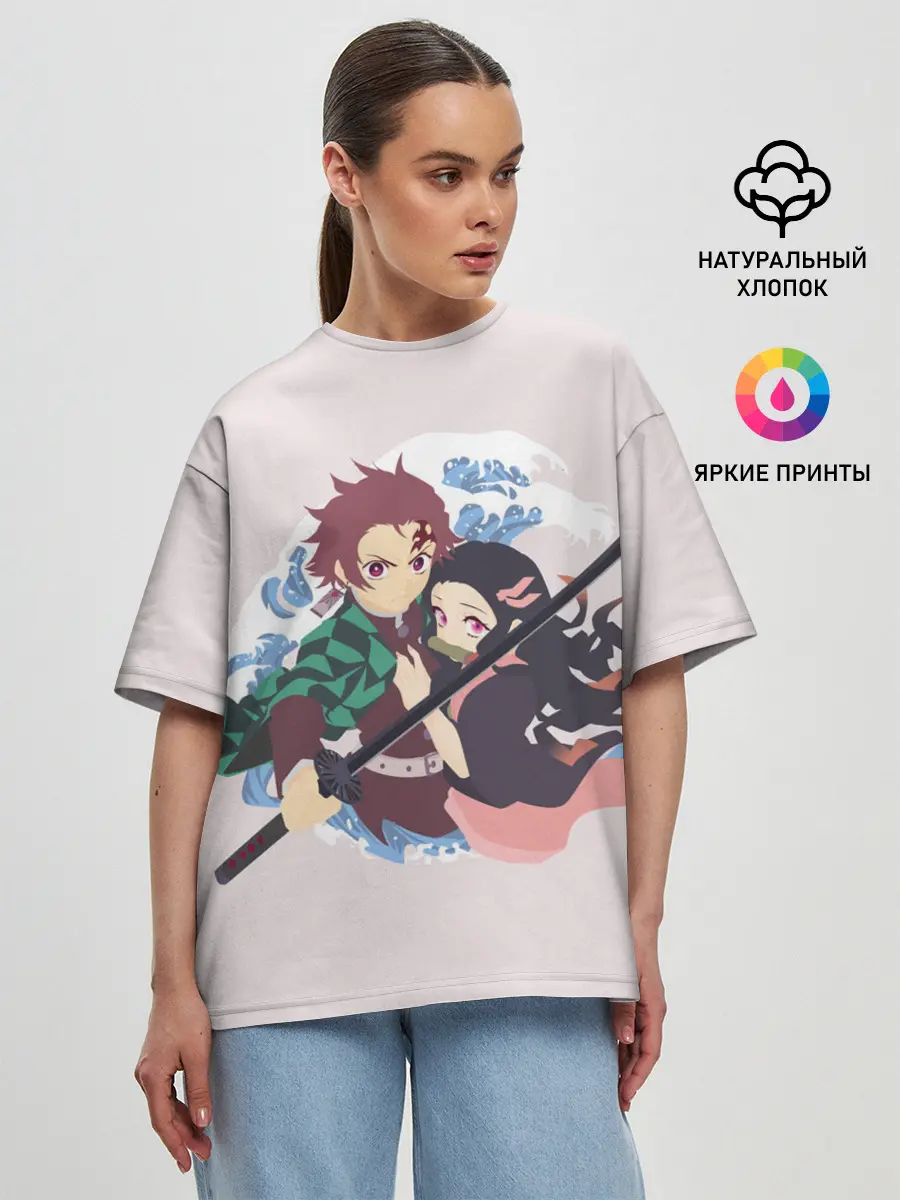 Женская футболка оверсайз / Tanjirou & Nezuko