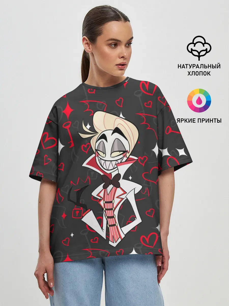 Женская футболка оверсайз / ОТЕЛЬ ХАЗБИН ЭШЛИ