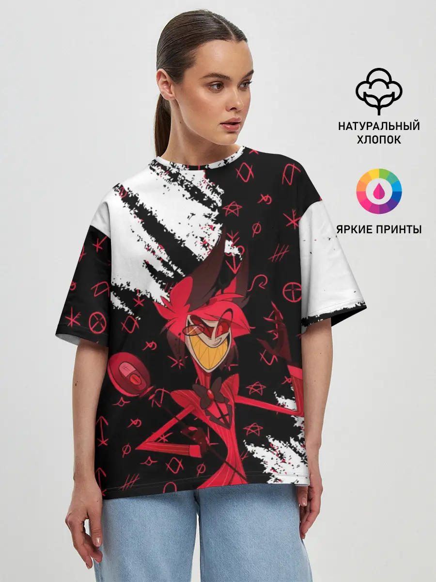 Женская футболка оверсайз / ОТЕЛЬ ХАЗБИН АЛАСТОР