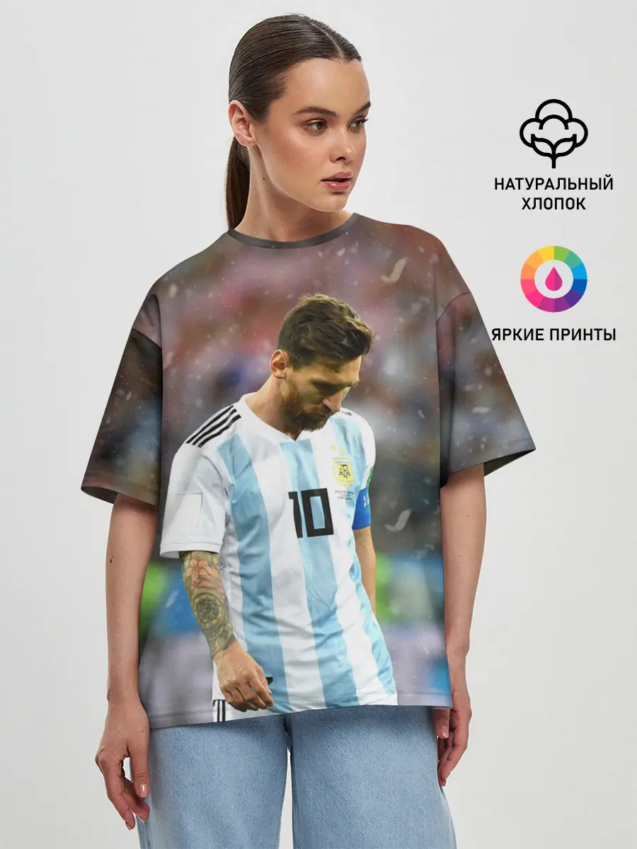 Женская футболка оверсайз / Месси Аргентина