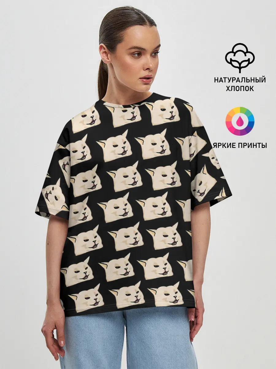 Женская футболка оверсайз / woman yelling at cat