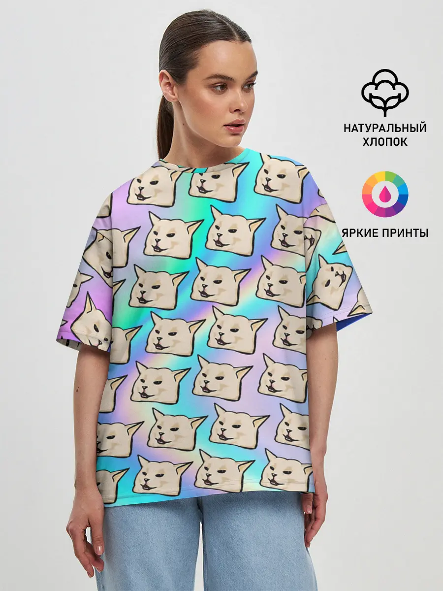 Женская футболка оверсайз / woman yelling at cat