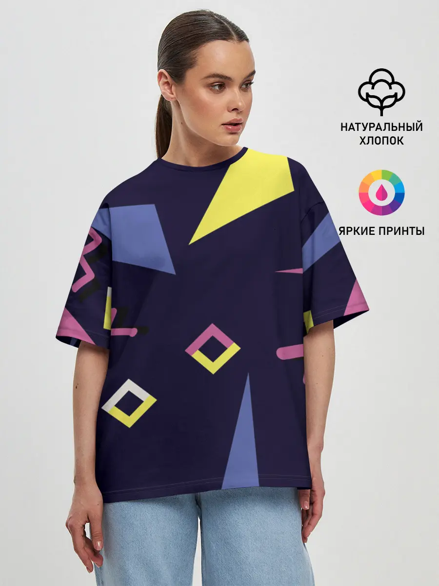 Женская футболка оверсайз / Танец геометрии
