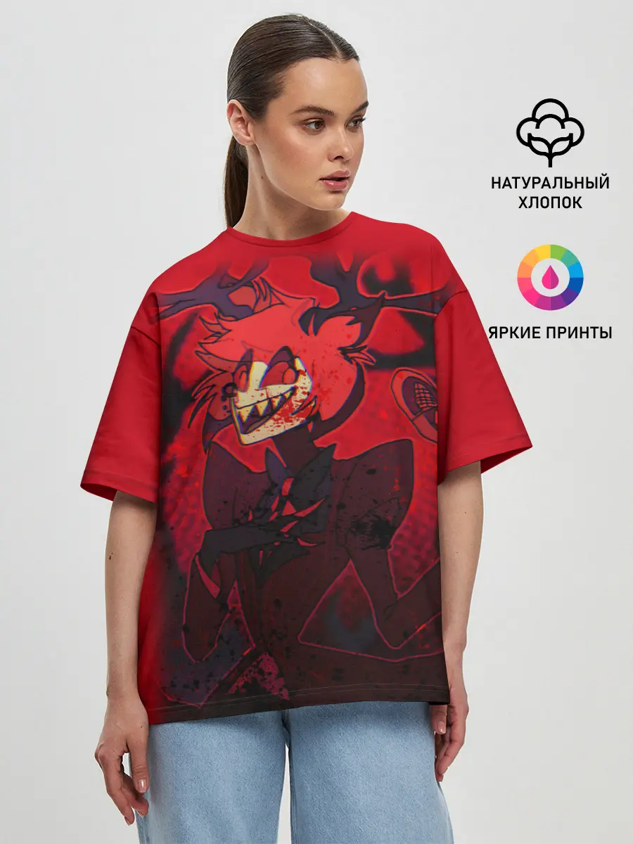 Женская футболка оверсайз / ОТЕЛЬ ХАЗБИН АЛАСТОР