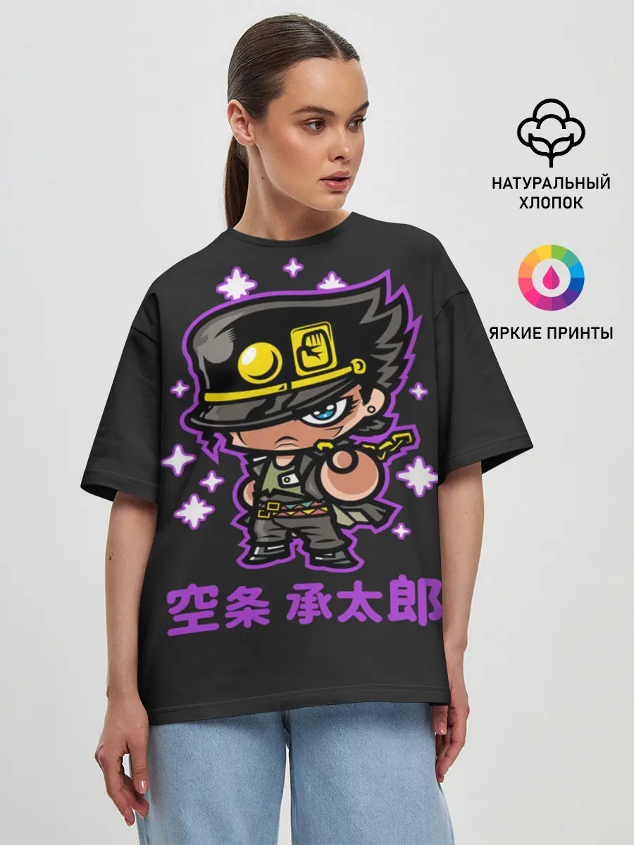 Женская футболка оверсайз / Приключения ДжоДжо